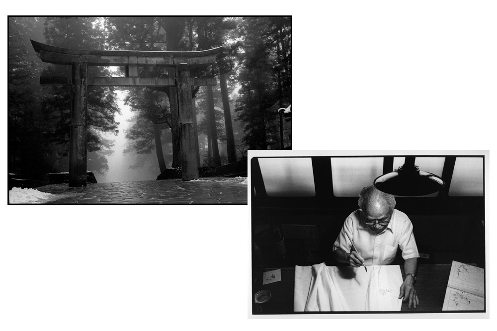 "The only possible way", Nikko, Japon, 1996 ;  "Aizome, the very first step" avec Moriguchi Sensei, Kyoto, 1996