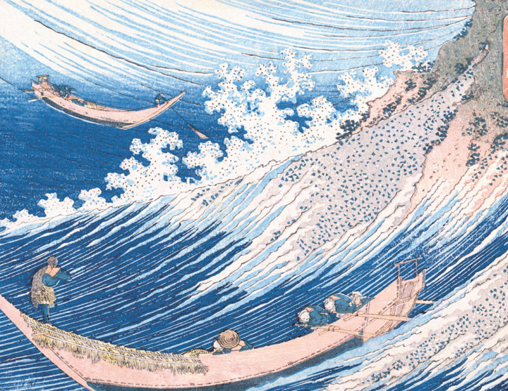 Notes de chevet, illustrées par Hokusai, Citadelles & Mazenod