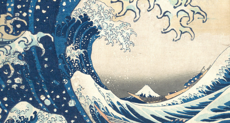 Hokusai, le vieux fou d’architecture, Editions du Seuil/BnF