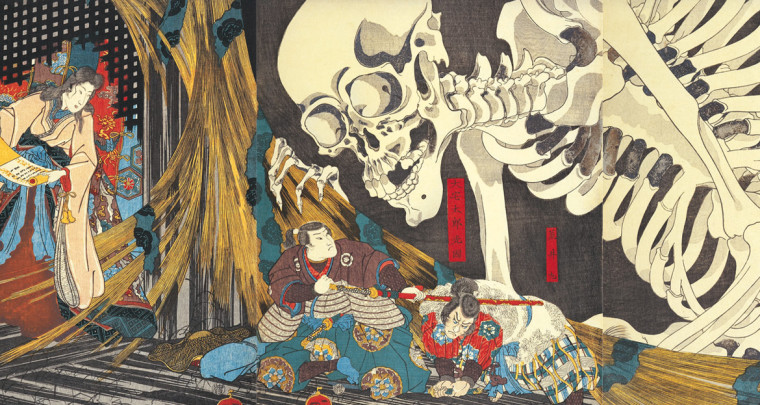 Fantastique ! Kuniyoshi. Le démon de l’estampe au Petit Palais